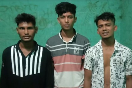জেল থেকে বেরিয়ে কিশোরকে কুপিয়ে হত্যা, গ্রেফতার ৩
