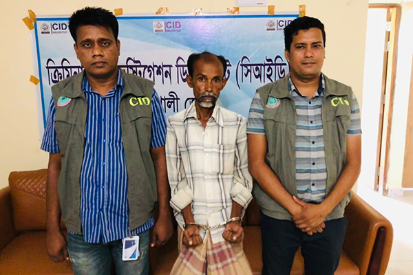 নোয়াখালীতে হত্যা মামলার প্রধান আসামি গ্রেফতার
