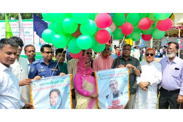 চাঁদপুরে বঙ্গবন্ধু ও বঙ্গমাতা জাতীয় গোল্ডকাপ ফুটবল টুর্নামেন্ট উদ্বোধন
