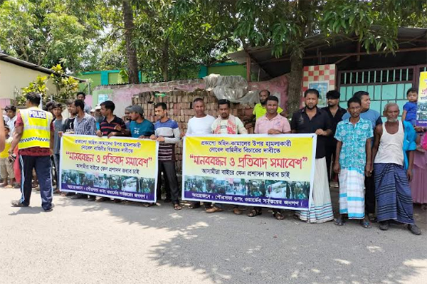 মাদারীপুরে প্রকাশ্যে দুই ব্যবসায়ীকে কুপিয়ে জখম: প্রতিবাদে মানববন্ধন