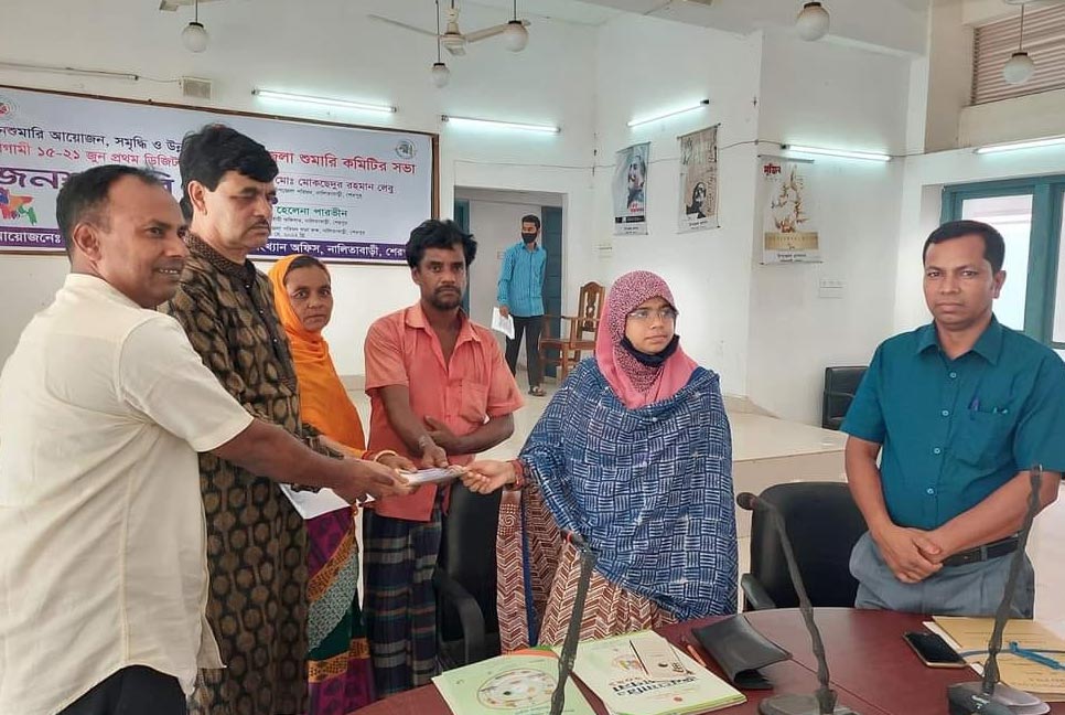 নালিতাবাড়ীতে অগ্নিকাণ্ডে ক্ষতিগ্রস্ত পরিবারের মাঝে অর্থ সহায়তা 