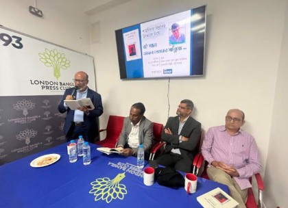শাহরিয়ার বিপ্লবের ‘জালাল ভাইয়ের শোকসভা’ নিয়ে আলোচনা