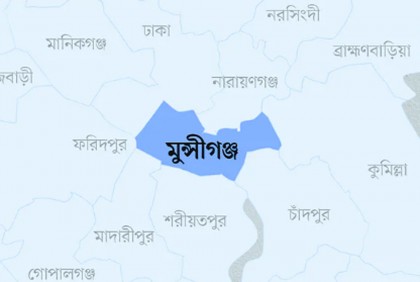 আধিপত্য বিস্তার নিয়ে আওয়ামী লীগের ২ পক্ষের সংঘর্ষ, গুলিবিদ্ধ ৫