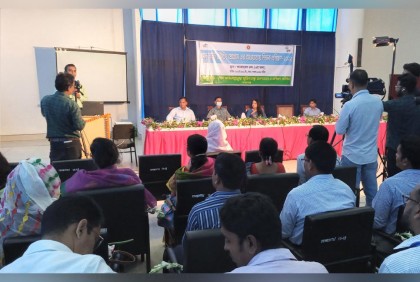 গোপালগঞ্জে শতাধিক স্কুলশিক্ষককে চোখের রোগ বিষয়ে প্রশিক্ষণ