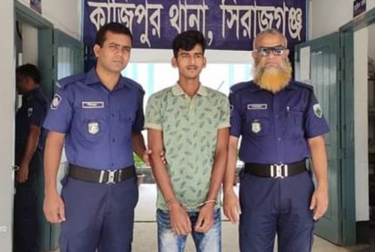 সিরাজগঞ্জে স্ত্রীকে হত্যার অভিযোগে স্বামী আটক 