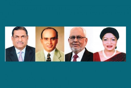 নর্থ সাউথের ৪ ট্রাস্টিকে জেলগেটে জিজ্ঞাসাবাদের নির্দেশ

