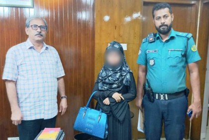 অভিনব কায়দায় পাসপোর্ট করতে গিয়ে আটক রোহিঙ্গা তরুণী