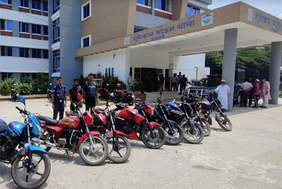 
৯টি চোরাই মোটরসাইকেলসহ গ্রেফতার ১