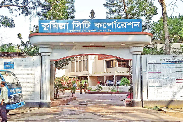 কুসিকে আপিলে প্রার্থীতা ফিরে পেলেন ৬ কাউন্সিলর