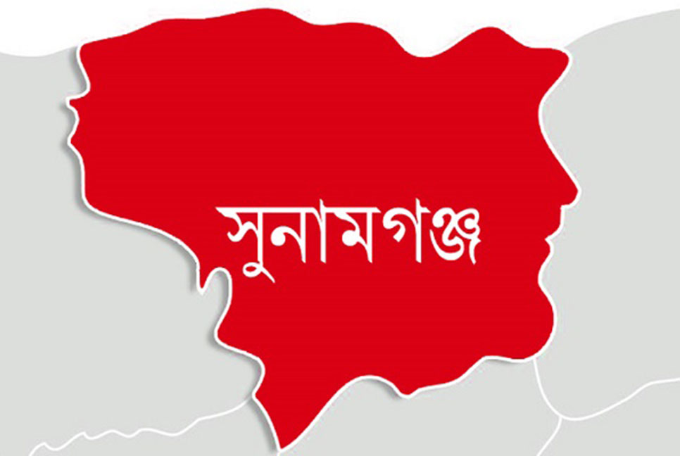 ইউটিউব দেখে ‘বোমা’ তৈরির চেষ্টা, বিস্ফোরণে আহত তিন শিশু