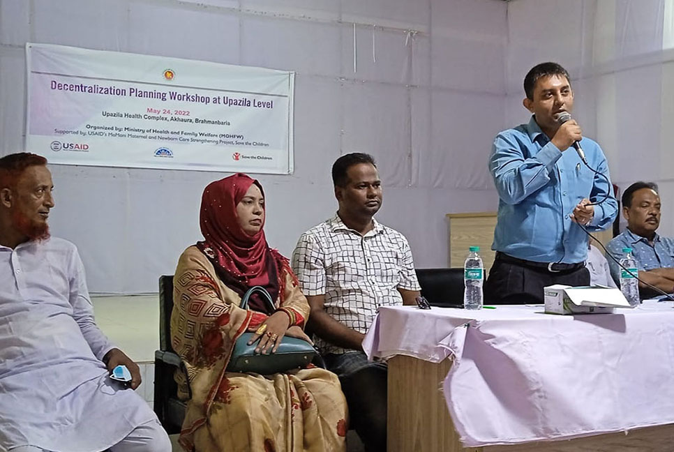 আখাউড়ায় মা ও নবজাতকের স্বাস্থ্য উন্নয়ন বিষয়ক কর্মশালা