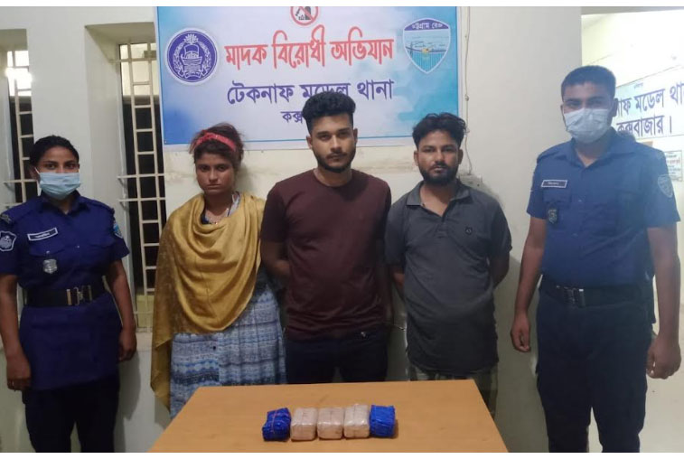 টেকনাফে পুলিশের অভিযানে ইয়াবাসহ আটক ৩