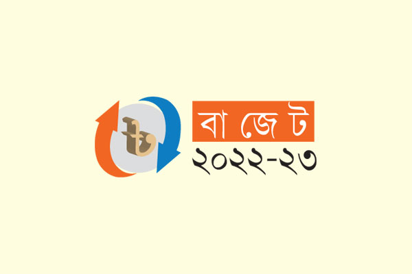 দ্রব্যমূল্য কমাতে বাড়বে ভর্তুকি 