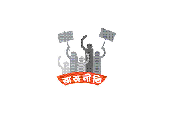 ঝিনাইদহ পৌর নির্বাচনে বেকায়দায় আওয়ামী লীগ