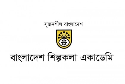 সহকর্মীকে যৌন হয়রানির অভিযোগে শিল্পকলার যন্ত্রশিল্পী বরখাস্ত