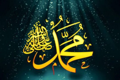 প্রিয় নবী (সা.) কখনো প্রতিশোধ নিতেন না 