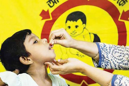 ৫ জুন থেকে সারাদেশে ভিটামিন ‘এ’ প্লাস ক্যাম্পেইন