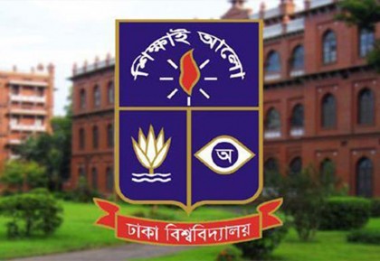ঢাকা বিশ্ববিদ্যালয়ে মুখোমুখি অবস্থানে ছাত্রদল-ছাত্রলীগ