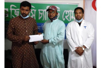 দিনাজপুরে খনি শ্রমিকদের সন্তানদের শিক্ষা উপবৃত্তি প্রদান