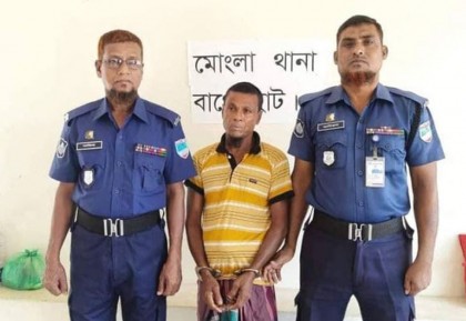 মোংলায় কিশোরীকে ধর্ষণ, ফুফা গ্রেফতার