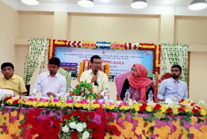 বাগাতিপাড়ায় ভূমি নিবন্ধন আইন বিষয়ক প্রশিক্ষণ কর্মশালা