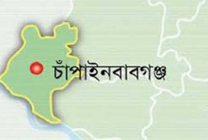 আপত্তিকর ভিডিও ছড়িয়ে পড়ায় আওয়ামী লীগ নেতাকে বহিষ্কারের দাবি