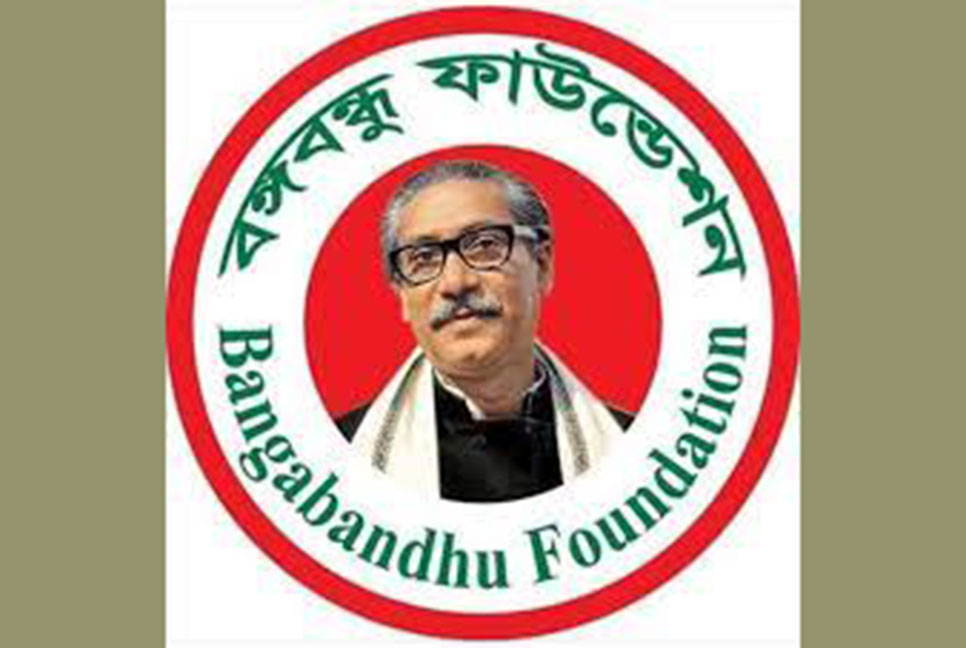 পদ্মা সেতুর উদ্বোধনের সময় নিউইয়র্কে হবে বিজয় সমাবেশ