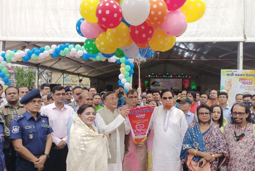 কুমিল্লায় তিনদিনব্যাপী নজরুল জন্মজয়ন্তীর উদ্বোধন
