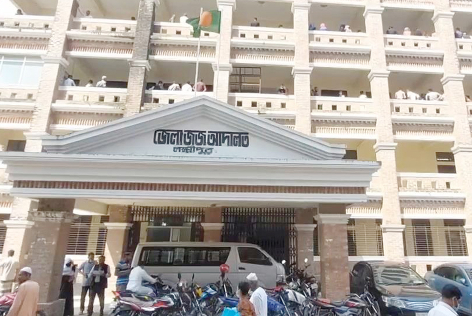 লক্ষ্মীপুরে মাদক মামলায় একজনের ১১ বছরের কারাদণ্ড