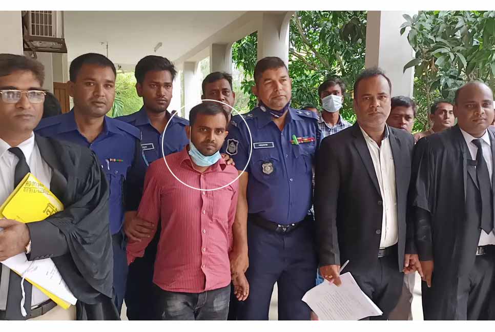 স্কুলছাত্রীকে ধর্ষণ মামলায় যুবকের যাবজ্জীবন