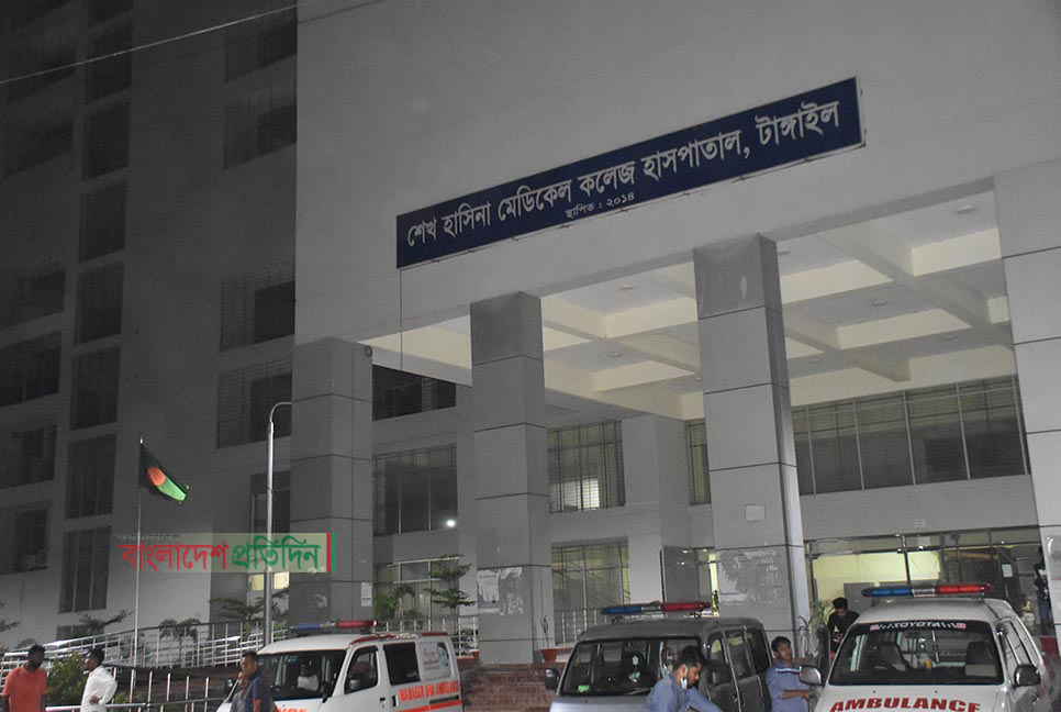 শেখ হাসিনা মেডিকেল কলেজ হাসপাতালে ২০ দিন ধরে উড়ছে জাতীয় পতাকা

