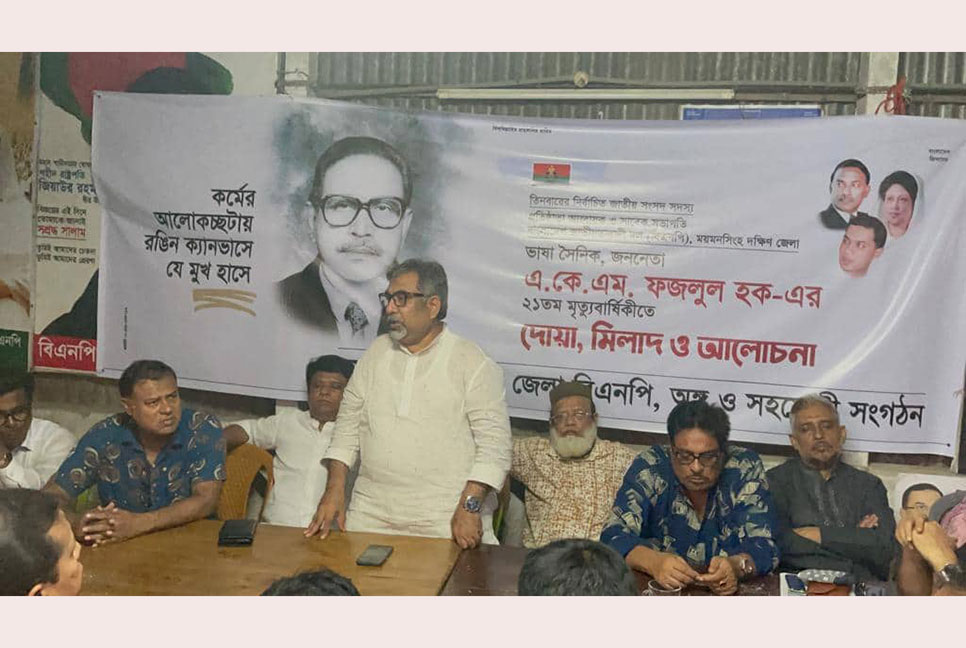 জনগণ আপনাদের কীর্তিতে অতিষ্ঠ  : এমরান সালেহ প্রিন্স