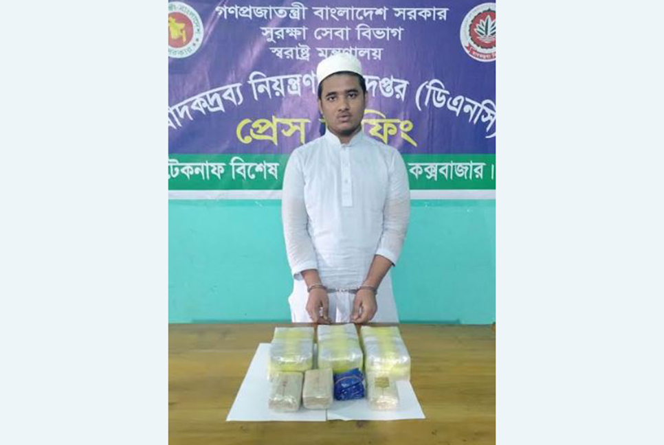 টেকনাফে ইয়াবাসহ রোহিঙ্গা আটক 