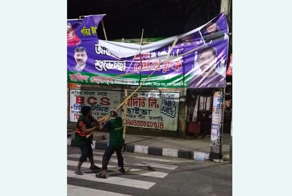 ব্যানার-পোস্টারবিহীন আধুনিক নগরী গড়ার পথে ডিএনসিসি