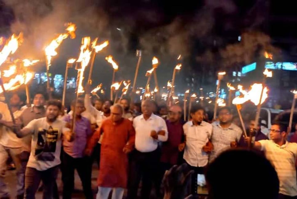 রাজধানীতে বিএনপির মশাল মিছিল


