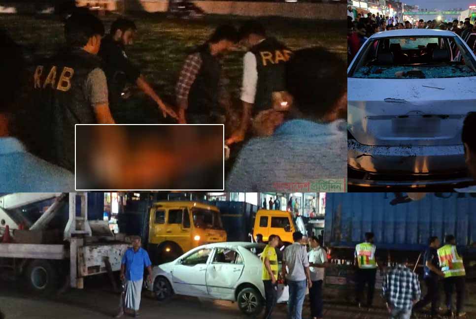 র‍্যাবের ওপর হামলা, ২ জনকে হেলিকপ্টারে আনা হচ্ছে ঢাকায়