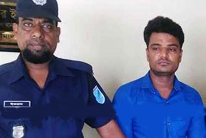 পুলিশের হাতে ধরা আলোচিত সন্ত্রাসী পিচ্চি মিজান