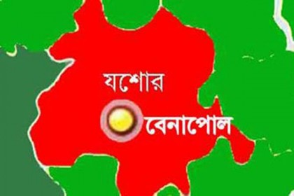 বেনাপোলে ৩০ কোটি টাকার ভারতীয় পণ্য জব্দ