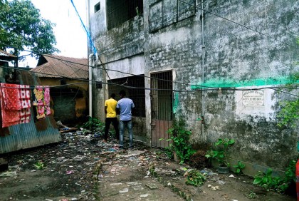 ধনবাড়ীর ক্রীড়া সংস্থা ভবন এখন শৌচাগার!
