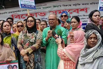 কাপুরুষরাই মেয়েদের উপর আঘাত করে: রিজভী