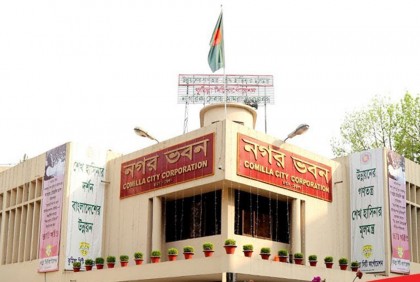 সেবার সুযোগ বাড়ানোর দাবি নারী কাউন্সিলর প্রার্থীদের