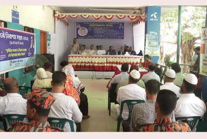 বরিশালে নৌ নিরাপত্তা সপ্তাহ উপলক্ষে আলোচনা সভা