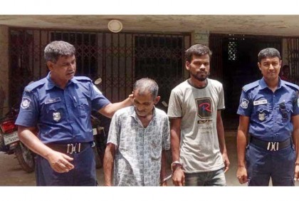 মাদক সেবনের দায়ে ঘোড়াঘাটে 
২ জনের কারাদণ্ড