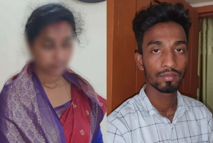 প্রেমের টানে ফেনীতে ভারতীয় তরুণী