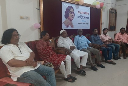 ভোলা প্রেসক্লাবে জাতীয় কবির জন্মবার্ষিকীতে সাহিত্য আড্ডা 