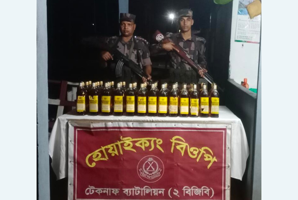 টেকনাফে বিপুল পরিমাণ মাদকদ্রব্য জব্দ