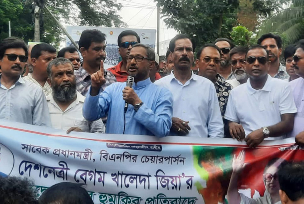 ফরিদপুরে বিএনপির বিক্ষোভ সমাবেশে বাধা দেওয়ার অভিযোগ