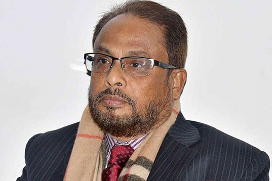 জাতীয় পার্টির চেয়ারম্যান জিএম কাদেরের বিরুদ্ধে সমন