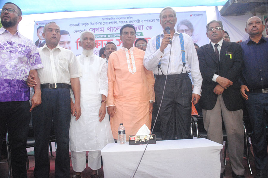 বরিশালে বিএনপির সমাবেশ