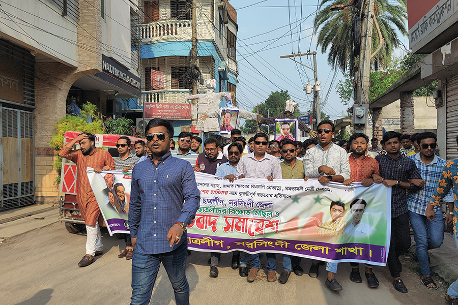 নরসিংদীতে ছাত্রলীগের বিক্ষোভ মিছিল ও প্রতিবাদ সমাবেশে 